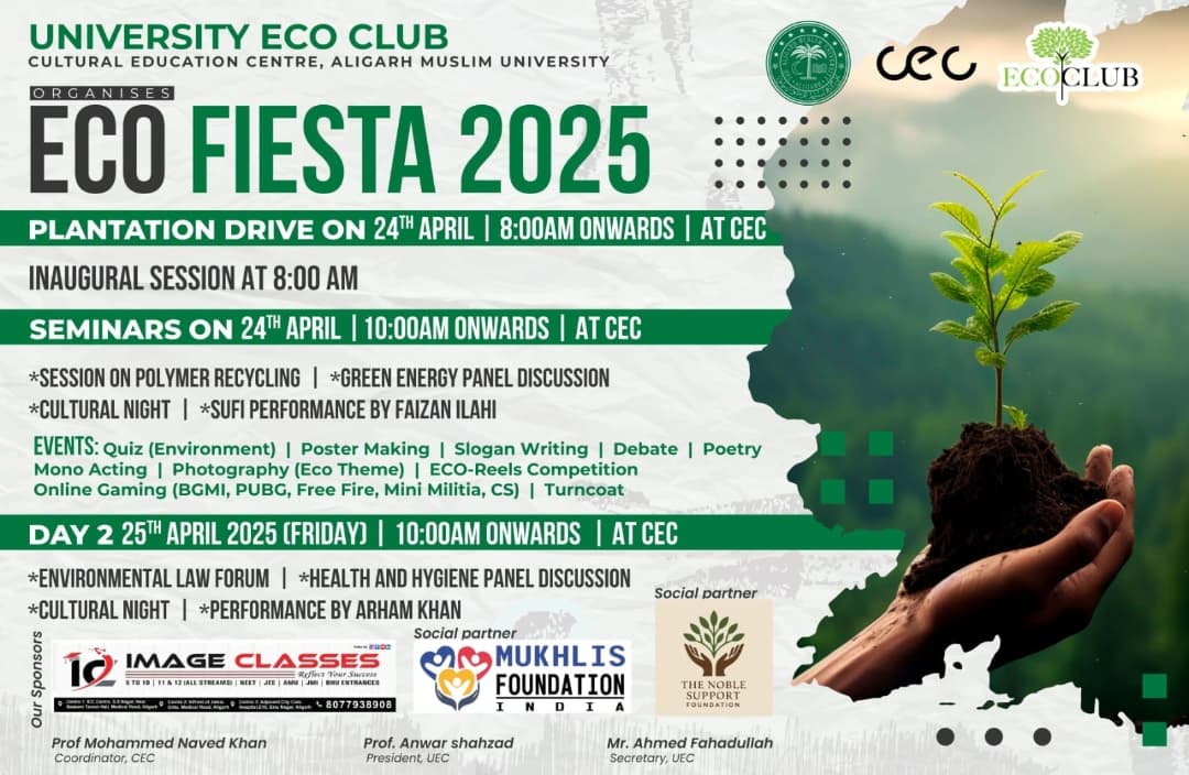 ECO Fiesta 2025 : Plantation Drive.