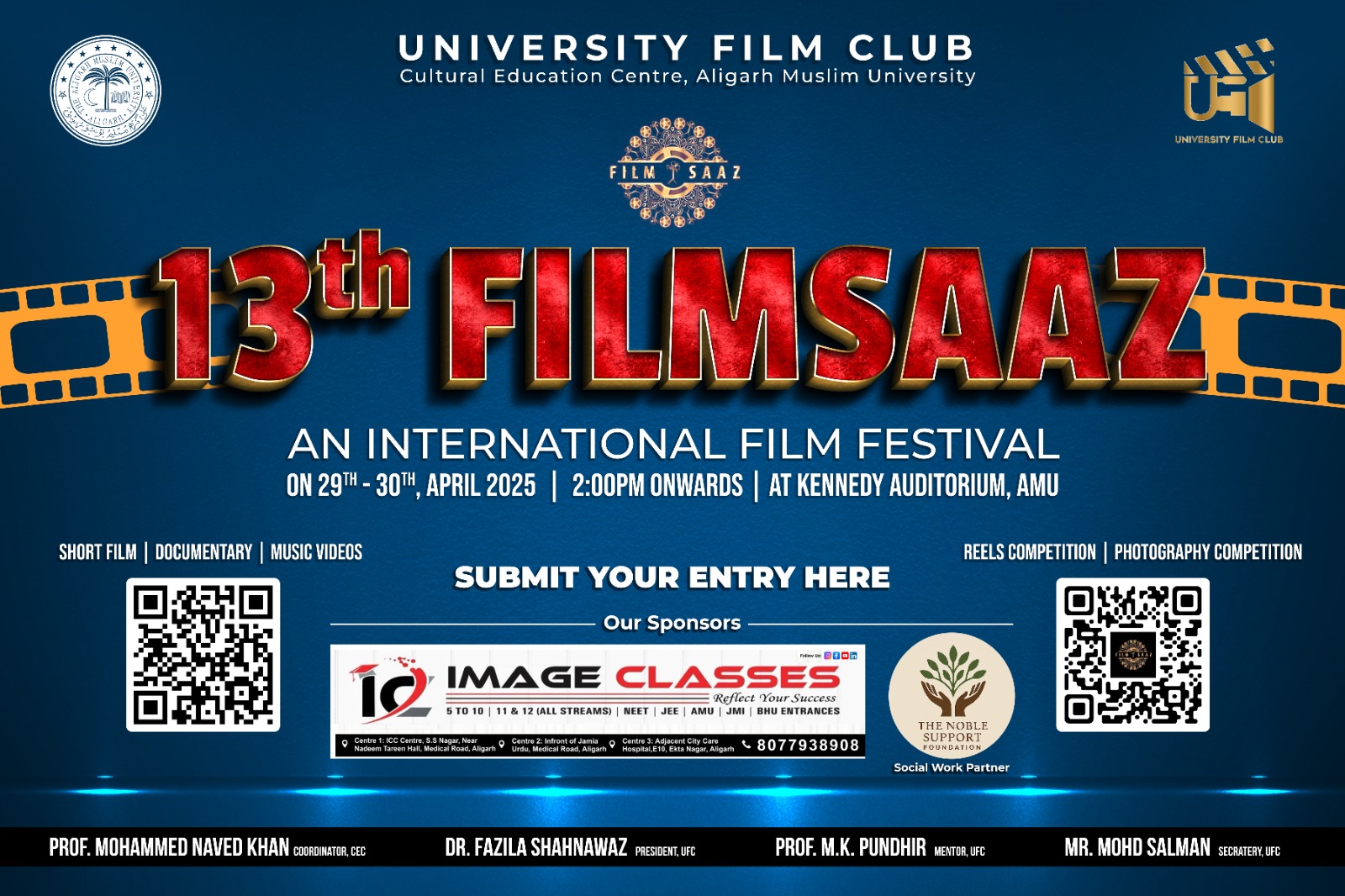 Filmsaaz: 13th International Film festival