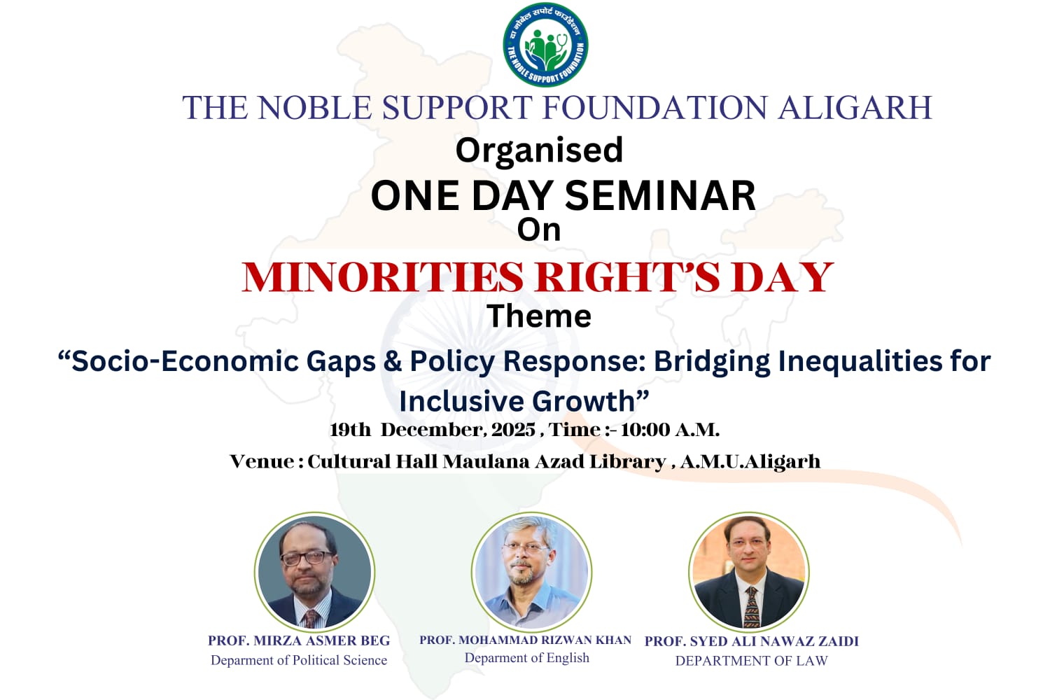 Seminar on National Minorities Rights Day Highlights Inclusive Development for Viksit Bharat at Aligarh Muslim University Aligarh