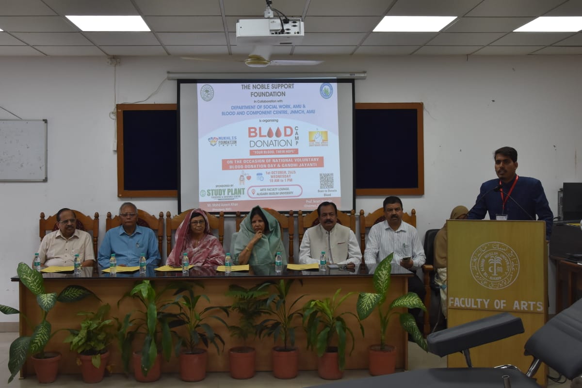 Donate Blood, Save Lives: A Voluntary Blood Donation Camp